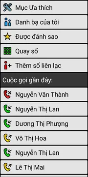 BIG Phone call screen screenshot