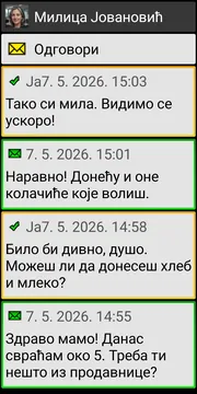 BIG SMS screenshot