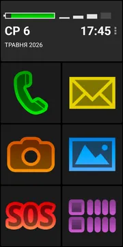 BIG Launcher screenshot