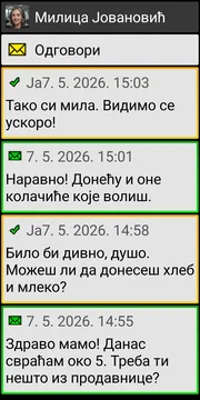 BIG SMS localized conversation screen