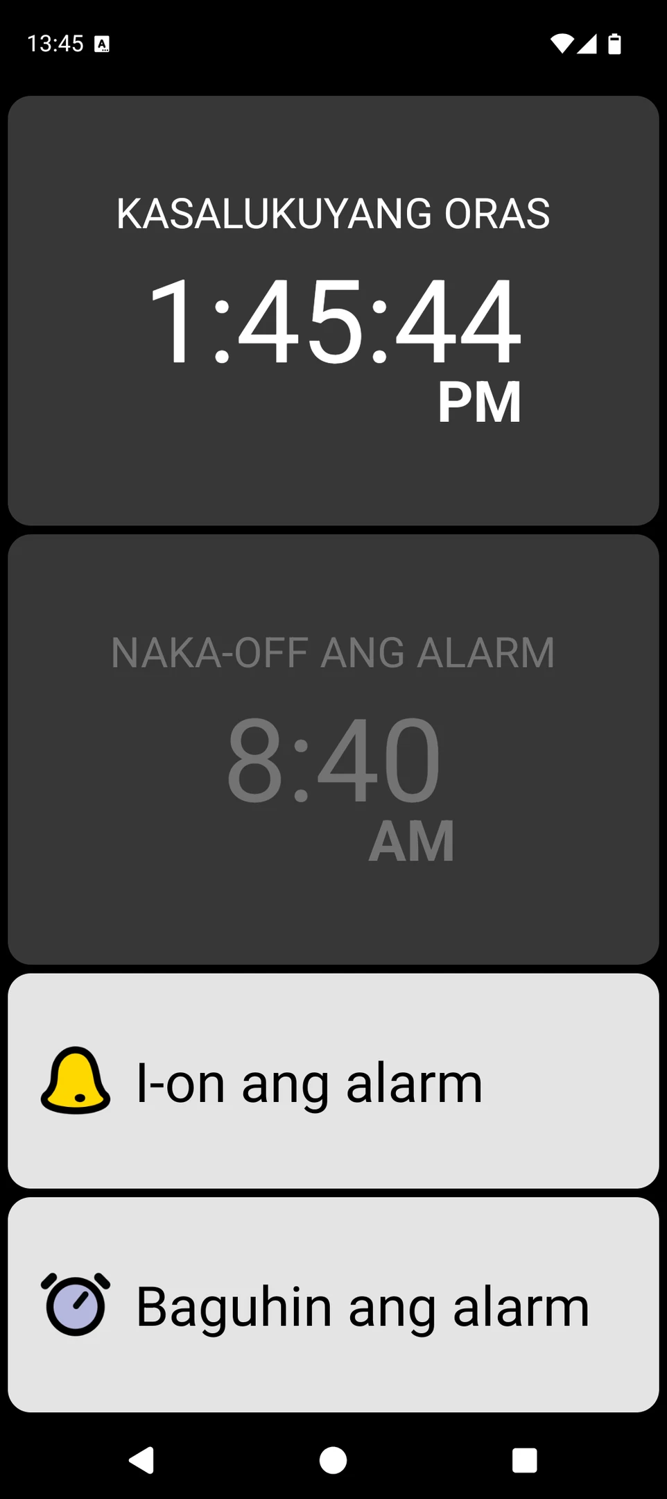 Screen ng BIG Alarm na may malaking orasan at malalaking alarm control